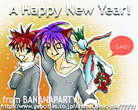 uBANANAPARTY!-WBv-v̋v쏃񂩂̒